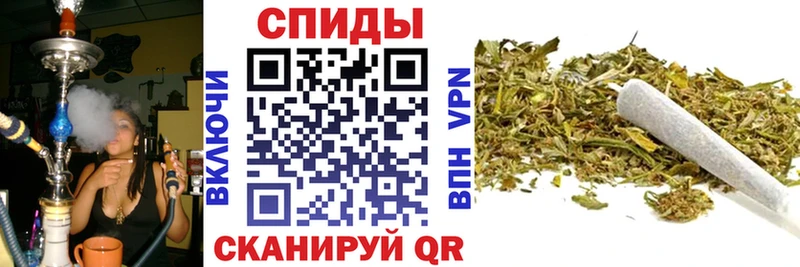 Бутират BDO Карабаш