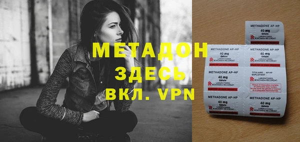дживик Алзамай