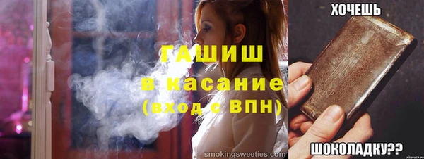 jwh Алексин
