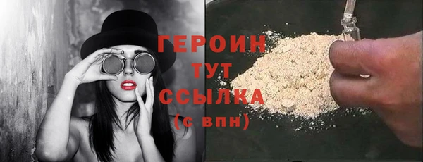 jwh Алексин