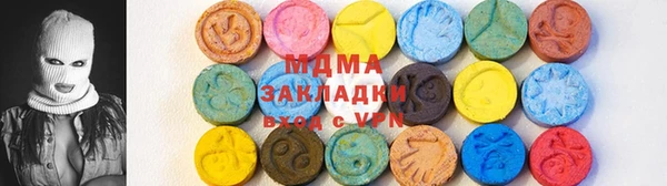 jwh Алексин