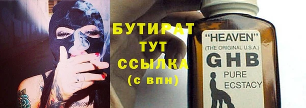 jwh Алексин