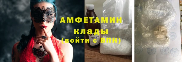 дживик Алзамай