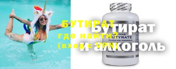 jwh Алексин