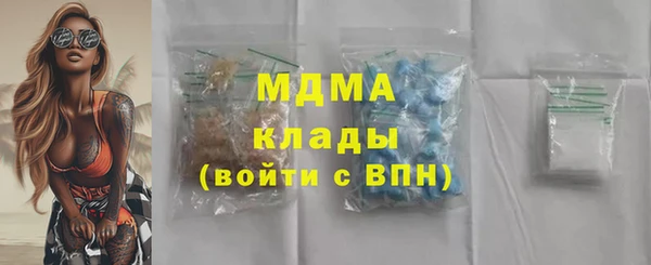 дживик Алзамай