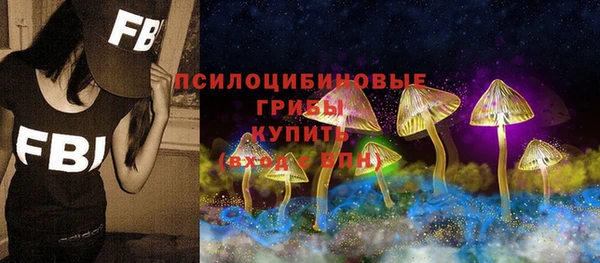 кокаин колумбия Алексеевка