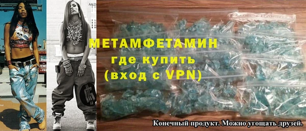 jwh Алексин
