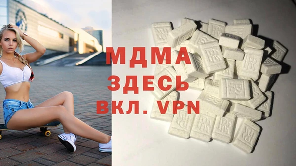 дживик Алзамай