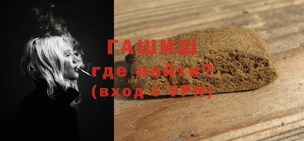 дживик Алзамай