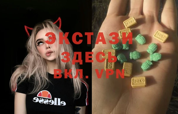 кокаин колумбия Алексеевка