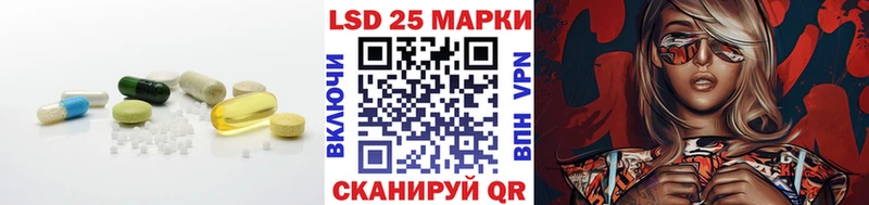 цены   Карабаш  ЛСД экстази ecstasy 