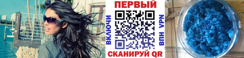 купить наркотики цена Карабаш Метамфетамин пудра