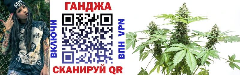 продажа наркотиков  Карабаш  Шишки марихуана White Widow 